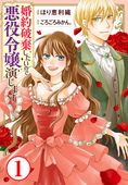 作品名 作品名