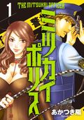 作品名 作品名