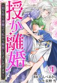 作品名 作品名
