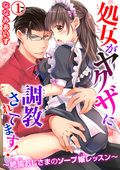 作品名 作品名