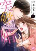 作品名 作品名