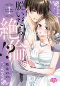 作品名 作品名