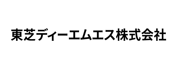 東芝ディーエムエス