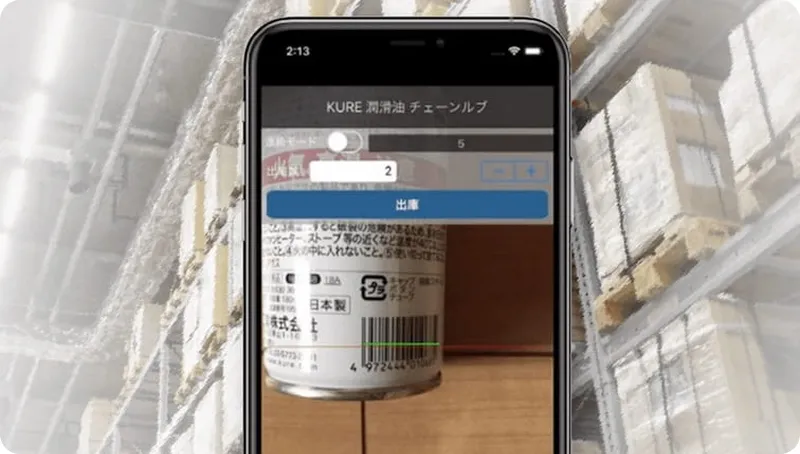 Receiving and issuing operations