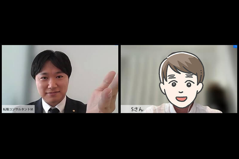 寄り添う支援と企業情報の深掘りで納得できる転職を実現