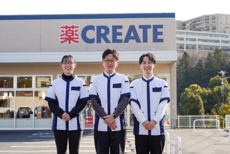 クリエイトエス・ディーの登録販売者の年収は？採用担当者に聞いた働き方や求める人物像をお届け