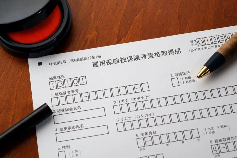 登録販売者でも失業保険はもらえる?