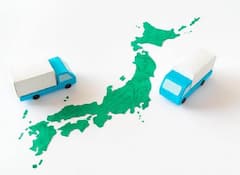 転勤なしの求人特集
