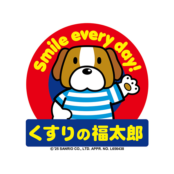 【柏市】≪南関東エリア密着≫大手全国チェーン傘下の企業です。