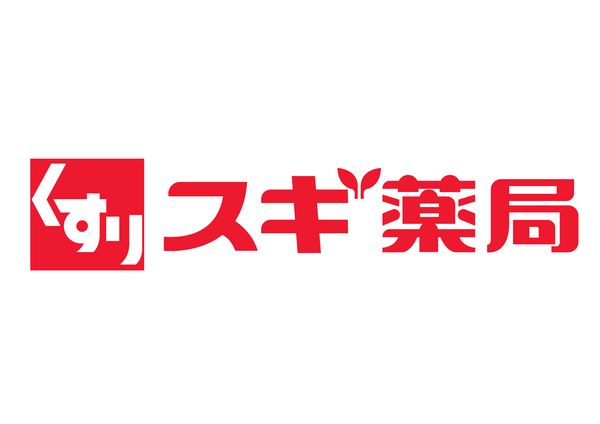 【高崎市】休日数の多さが特徴／店長やマネジメント職を目指す方を歓迎！社内研修など会社のバックアップも充実◎