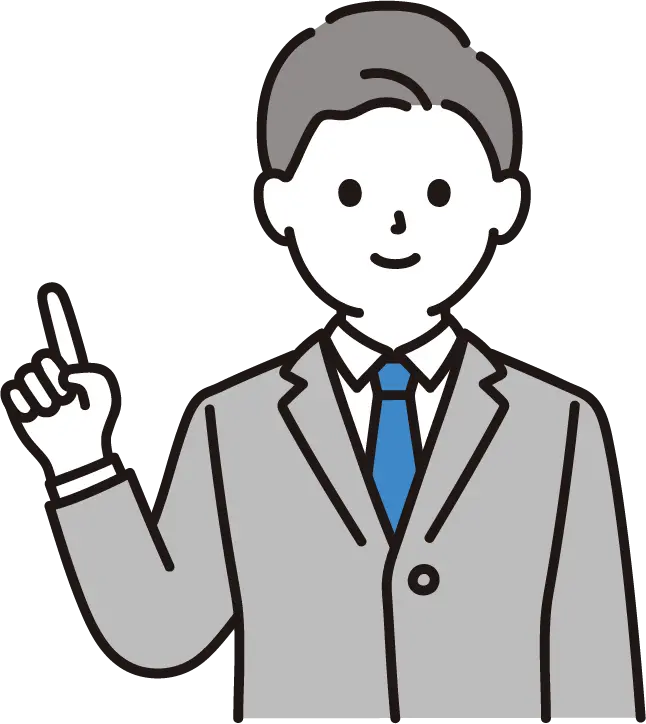 講師イメージ